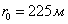 1162543910-4156480