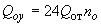 1173964955-9318394